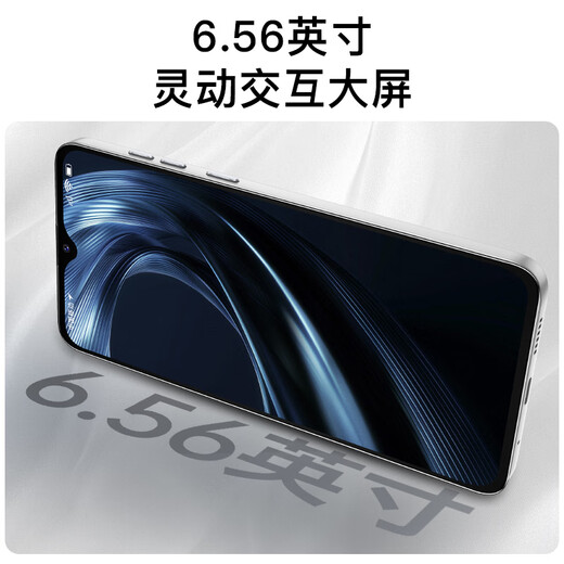 酷派（Coolpad）锋尚50 Lite 全新超薄八核智能手机学生价便宜大屏百元机长续航老人老年备用机游戏电竞 64G深空黑