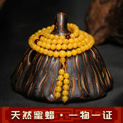 Zhuo Liang Collection Grade Natural Chicken Fat Yellow Beeswax Bracelet 108 Buddha Beads Men's Amber Multi-circle Bracelet Women's Pendant 6mm Chicken Fat Yellow 108