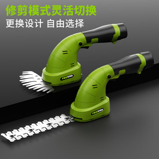 Pequeño cortadora de césped para el hogar Handheld Handheld Multi-Function Weeding Knife La césped Trimmer Weeding Artifact Lithium Batería Desalenthe Corte insignia sin escobillas 1098TV Lorte de batería unectric de la batería 3.0