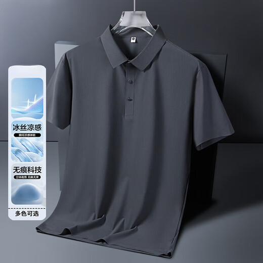 FVPX轻奢高端品牌冰丝短袖POLO衫男士夏季翻领商务 t恤宽松休闲衣服潮 12357黑色 2XL (建议145-165斤)