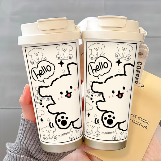 囤柒线条小狗保温杯学生便携双饮咖啡杯2025新款吸管杯高颜值 BXAB15736小狗+配挂绳 316不锈钢