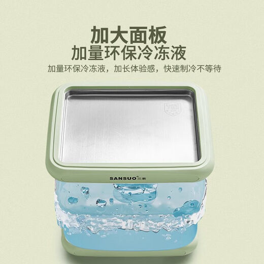 三索网红炒冰机水果不插电冰激凌家用炒酸奶机学生小型多功能儿童迷你 紫色PRO加厚加大版制冷加多（送冰铲X2） 尺寸260X215X40mm