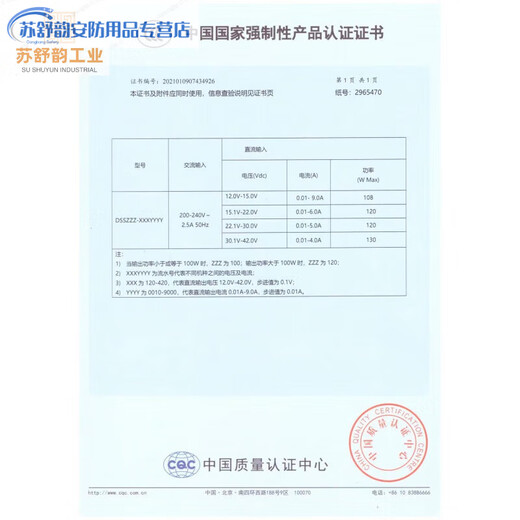 220V to 5V9V12V400/500/700MA/1A isolation switching power supply module AC-DC step-down module 220V to 5V/1A (without pins) 1 piece
