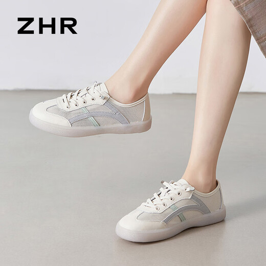 ZHR -Brettschuhe für Frauen Sommer Freizeitschuhe für Frauen, atmungsaktive flache Schuhe einfache Sportschuhe für Frauen, die vielseitig Reisgrau 38 pendeln 38