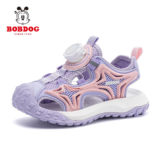 Babudou (Bobdog) Girls Sandals Sandales Salle Sof Soft Sole Sceau de chaussures de plage pour enfants moyens 2025 Été Nouvelle fille Princess Chaussures TBD-K983 ROSE PURPLE 34 Chaussures Inside Longueur 21,4 cm / Foot Longueur 20,9