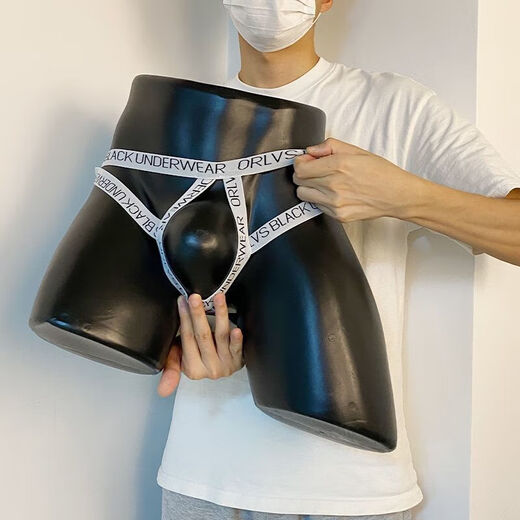 通用男士内裤性感私密情丨趣无裆布吊带丁字裤低腰锦纶镂空露臀提型 白色 M 建议90-110斤