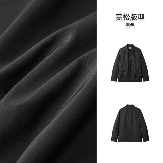 Semir Shopping Mall Same Style Jacket Men's Outdoor Jacket Water-Repellent Lightweight Autumn 2025 Top 101525108119