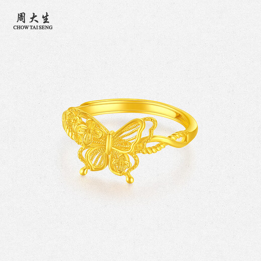 Chow Tai Sang Gold Bracelet 5G Women's Filigree Butterfly Pure Gold Ring Live Mouth Adjustable Birthday Gift for Girlfriend 2.71g
