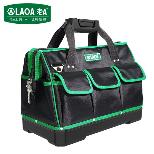 LAOA black Oxford cloth multi-functional thickened plastic bottom electrician tool bag storage bag repair bag shoulder crossbody bag 18-inch tool bag L18018