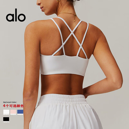 ALO YOGA double shoulder straps cross beautiful back female nude yoga push up bra Pilates sports fitness vest black M