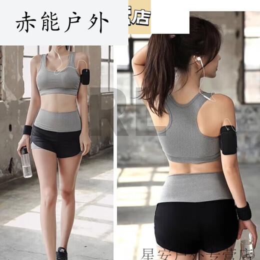 Xu Qixing running mobile phone arm bag outdoor sports running fitness mountain climbing riding equipment sky blue arm bag available within 6.5 inches