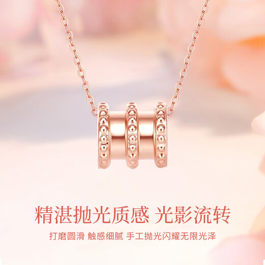 CHINA GOLD Heart-beating small waist 18K gold necklace for women 2025 new light luxury color gold pendant birthday gift for girlfriend and wife 18K gold heart-beating small waist pendant + K gold chain
