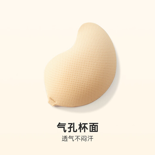 伊维斯聚拢上托小胸显大无痕芒果胸贴透气隐形硅胶胸贴吊带婚纱防走光 肤色 均码