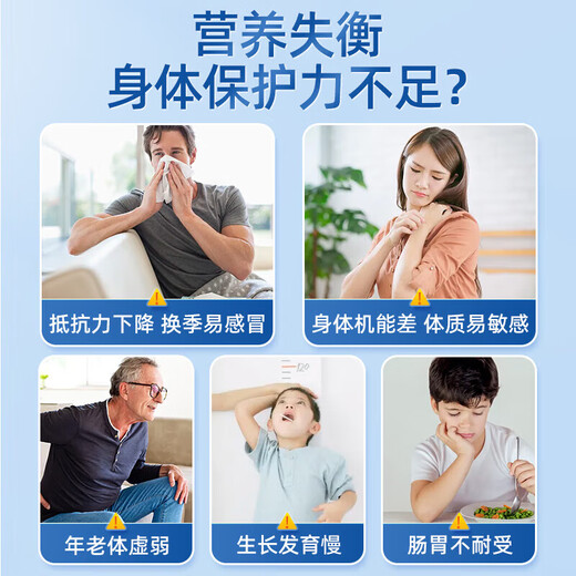 
BIMU Beef Colostrum Milk Tablets Long Calcium Tablets Whey Protein Immunoglobulin Resistance 1 Bottle Pack