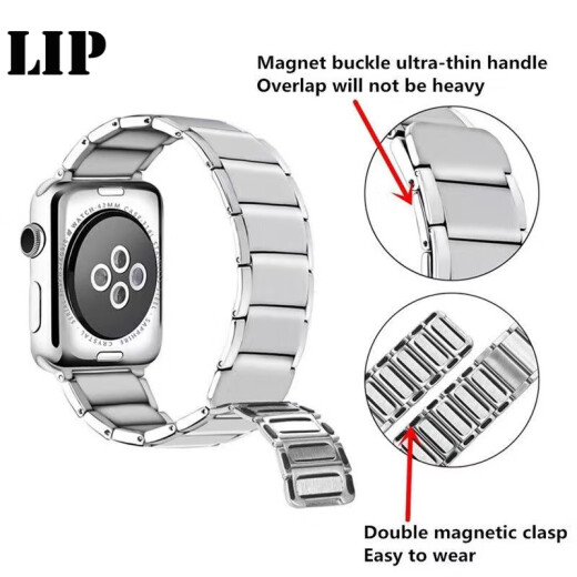 适用iwatch手表带苹果表带s1098Apple不锈钢表带三珠磁吸链手表带 三珠磁吸黑色 s10代46mm