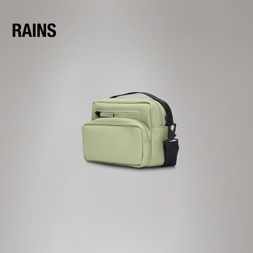 Rains单肩斜挎包男女运动包骑行挎包腰包Cargo Box Bag W3/14110 浅青绿