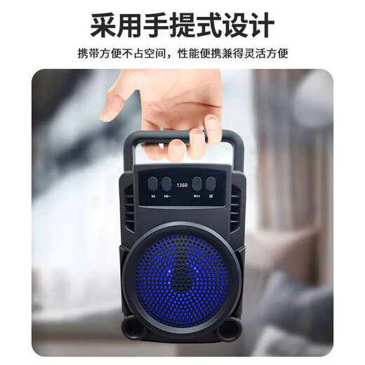 Car audio Bluetooth outdoor high volume karaoke high power sound subwoofer car dedicated 1360 high volume speaker