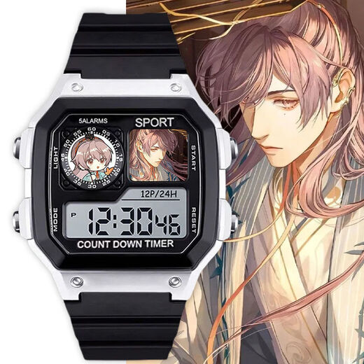 Nombre de código Yuan Furong Liu Bian Yuan Ji Zuoci Ratio de reloj Electronic School Escuela Primaria Regalo con despertador Silent Luminoso Luminoso Men and Women [Fashion Silver Black] -D3271 Reloj electrónico [Movimiento importado + Long Long Standby] Regalo de regalo