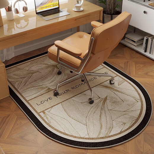 Yunmao Study Carpet Computer Chair Pad French Floor Protection Pad Thickened Desk Learning Sound Insulation Swivel Chair Floor Mat -1098 1 piece Custom Contact Customer Service Does Not Support Return and Exchange