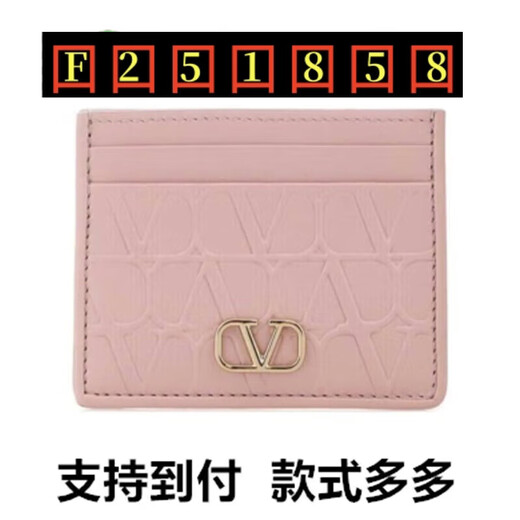 抢购 今年包包百搭通用画袋 画包23号便携包手提包零钱包 691*1*1cm