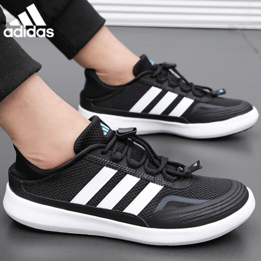 ADIDAS阿迪达斯官方运动鞋男鞋夏季新款网面透气轻便休闲经典复古跑步鞋 JH9756【官方正品 假一赔十】 41