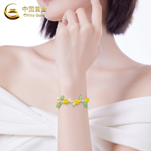 CHINA GOLD 18K Gold Rose Flower Bracelet Women's Flower Fairy Transfer Bead Bracelet Valentine's Day Birthday Gift for Girlfriend 18K Flower Fairy Rose Bracelet