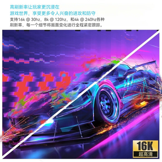 FDBRO DP Male à un câble vidéo masculin Version 2.1 16K30Hz Ultra-High Définition 8K60Hz Monitor de jeu à brush haut