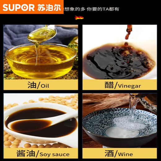 苏泊尔（SUPOR）油壶不锈钢316食品级家用厨房过滤油渣大容量加厚储油罐油瓶 1283毫升约装2斤滤网+防尘盖