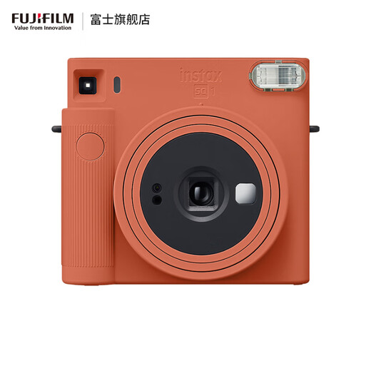 FUJIFILM Instax SQ1 Instant Imaging Camera Square Photo Paper Ocher Orange Package 1 Contains 40 sheets of white edge photo paper + peripheral accessories Official standard