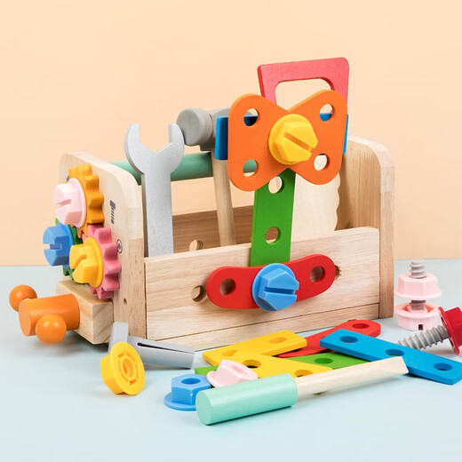 
Shantoulin Village Children's Repair Tool Box Toys Simulation Disassembly and Assembly Woodworking Box Screw Nut Wooden Boy Playing House Folding Tool Box