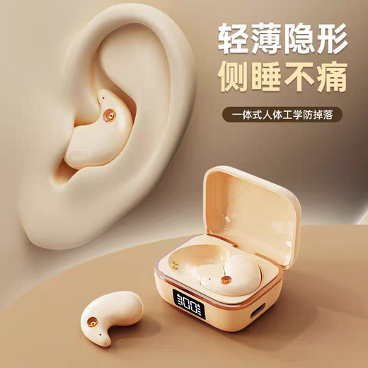 SUOYING蓝牙耳机无线超长续航大电量超强音质半入耳降噪运动跑步游戏专用适用于华为苹果oppo小米荣耀手机 肤【环绕全景音+无感舒适入耳】 【千元音质】苹果安卓手机通用