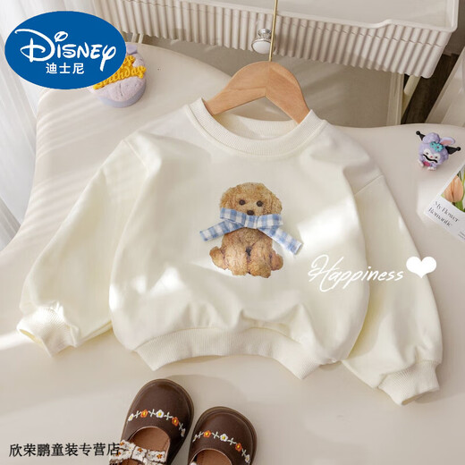 
Disney baby girl spring and autumn suit 2025 new bow printed sweatshirt fashionable lace plaid casual pants two-piece set 1050-set 100 Recommended 90-100cm 1 and a half years-2 years old