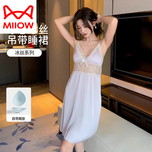 Cat Man (MiiOW) sexy nightgown for women 2025 new summer pure sling ice silk pajamas with chest pad home clothes 11964/Sakura Powder [Cool ice silk] M [Suggest weight 80-100 Jin [Jin equals 0.5 kg]]