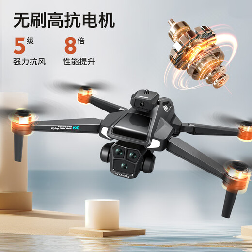 DJI ELF-беспилотник с большим экраном дистанционного управления Интеллектуальным препятствием У избетания высокой четкости аэрофотосъемки безмолвного двигателя пульт дистанционного управления квадрокоптер M33-4K-камера-камера-дистанционное управление Версия Два батареи + запасные аксессуары + сумка для хранения.