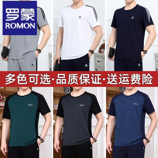 
Romon pure cotton sports suit men's summer short-sleeved shorts running casual sportswear thin round neck middle-aged daddy suit 9922 white (short-sleeved shorts) L [Suggested 100-120 Jin [Jin equals 0.5 kg]]
