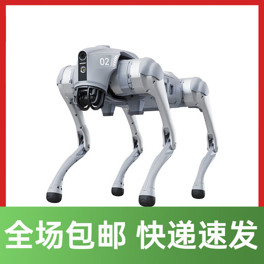 宇树机器狗 Go2 语音 AI大模型 机器狗Go2 电子狗 具身智能 伴随 仿生陪伴机器人 四足机器狗 +遥控器 G1