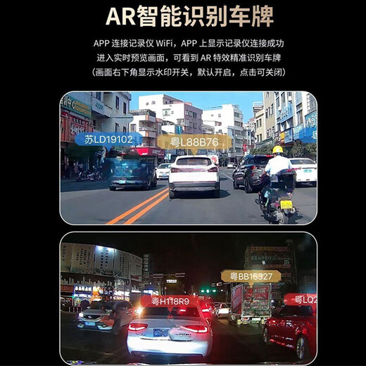 Carswell Hongqi HS5 Dash Recorder H5 EQM5 HS3 679 Spezialauto HD Free Routing Originalmodell