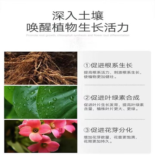Yuntianhua Phosphate Fertilizer Flower Superphosphate Flower Fertilizer Vegetable Fertilizer Root-Strengthening Fertilizer Soil Fertilizer Chemical Fertilizer Vegetable Agricultural Fertilizer Phosphate Fertilizer Granules 20Jin Jin is equal to 0.5kg divided into 4 packages