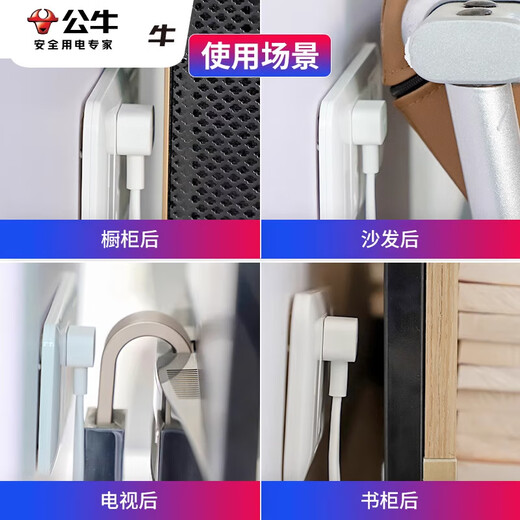 Bull 2-pin socket, two-hole plug row, two-pin plug strip, dormitory 2 items, two items, two-corner row, plug-in strip, wire strip, two plugs, curved plug, two plug-in boards, two-pin plug, two-hole head plug strip, 1.8 meters long, 4 sockets A140