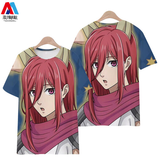 Meichun Sunny Japaner Cartoon Sommermänner und Frauen Lose Blue Prison Serie Tausend-Schnitt Leopard Horse T-Shirt gedruckt trendy kurzärmelig T6197 M Höhe 110c