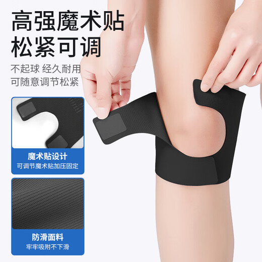 Li ning (li-nun) Kniepolster Sport laufende Männer und Frauen Meniskus Basketball Badminton Patella mit Farbschutzbergsteiger