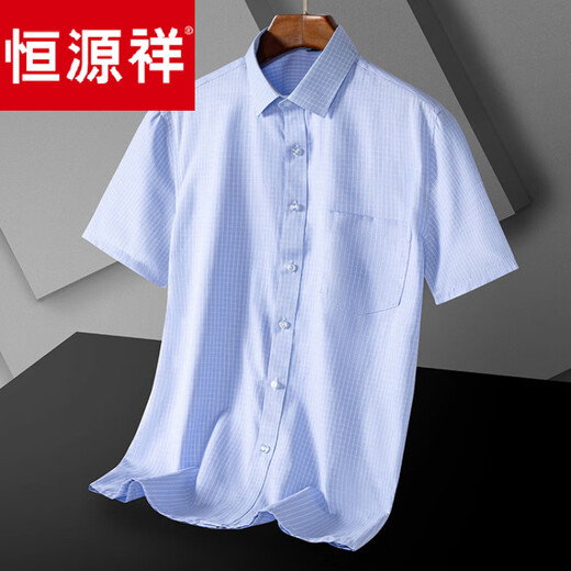 Hengyuanxiang camisa de manga corta de verano
