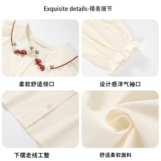 Snoopy children's clothing girls' shirt 2026 spring and autumn new style girls fashionable doll collar shirt children's style long-sleeved top beige 140 recommended height 131-140cm