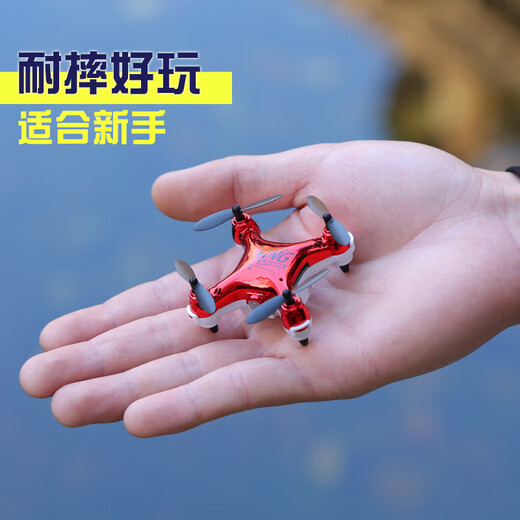 Mini Drone Children's's Toys Plane Internet célébrité hélicoptère petit élève d'école élémentaire à distance de télécommande petite batterie blanche sans pilote