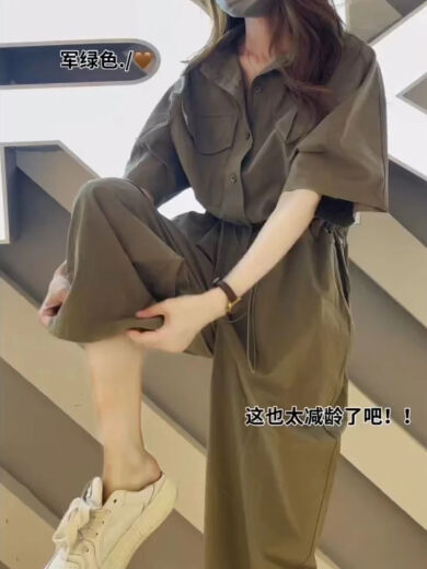 常缕竺连体裤女夏季薄款2024新款设计感炸街收腰工装韩版减龄直筒连身衣 摩卡色1098# 20 l 建议1-145斤