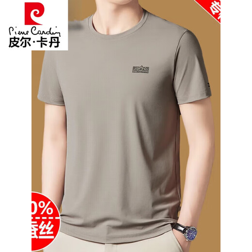 皮尔卡丹（pierre cardin）100%桑蚕丝短袖t恤男士夏季薄款圆领半袖男2025新款真丝体恤 733款卡其 3XL 185建议170斤-190斤