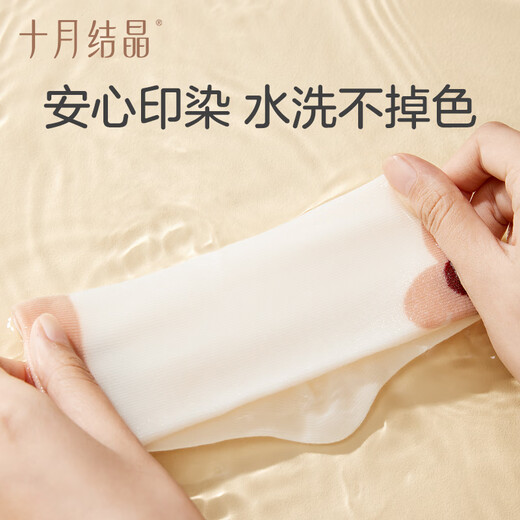 October crystal baby socks, autumn and winter cotton socks for boys and girls, long tube knee-length children's socks, four seasons category A