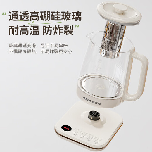 AUX Oaks Health Pot Tea Kettle Kettle Electric Kettle Kettle Constant Temperature Glass Flower Teapot Milk Warmer 24H Insulation 1.8L Home Office Small Milk White 304 Stainless Steel 1.8L