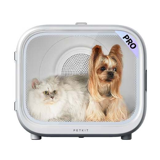 Xiaopei Smart Pet Smart Drying Box-PRO Model Fully Automatic Hair Dryer for Cats and Dogs Dryer for Multiple Cats Xiaopei Smart Pet Smart Drying Box-PRO Model Fully Automatic Hair Dryer for Cats and Dogs Dryer for Multiple Cats