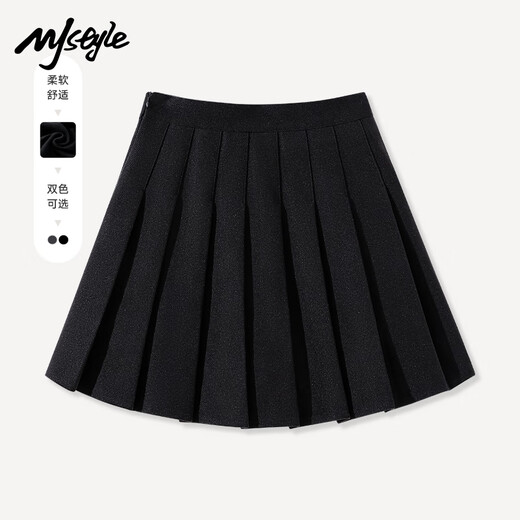 MJ STYLE short pleated half skirt for women 2025 autumn and winter new small college style high waist slim A-line skirt